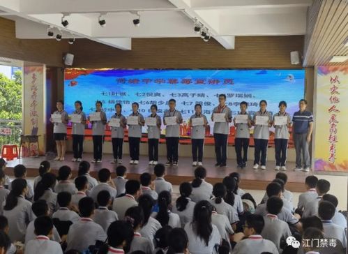 广东多地举行6.26国际禁毒日宣传活动，赛事策划助力全民禁毒意识提升